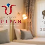 The House Of Tulpan