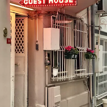 The House Of Tulpan İstanbul